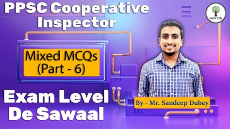 Practice Mcqs Part Maths Ppsc Cooperative Inspector Naib