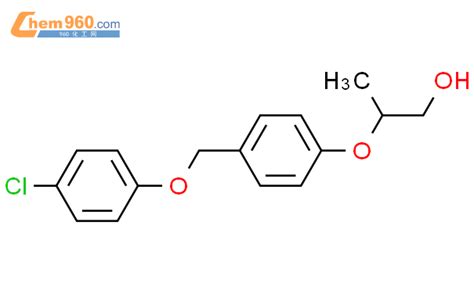 Chlorophenoxy Methyl Phenoxy Propan Olcas