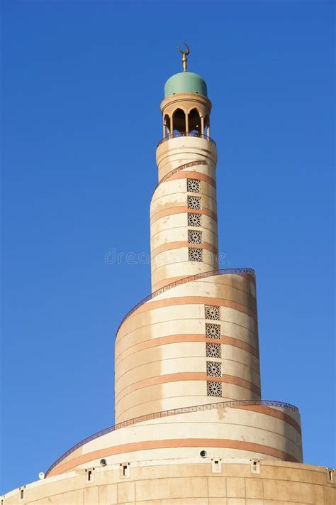 Minareto Del Centro Islamico A Doha Qatar Fotografia Stock Immagine