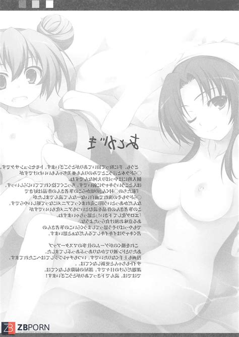 Tora Tora Tora ZB Porn