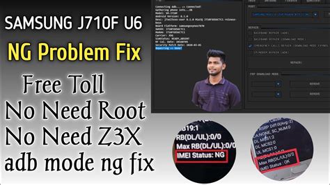 Samsung J F Imei Status Ng Solution Solution Free Toll Adt Youtube