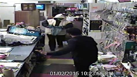 Suspect Sought In Armed Robbery