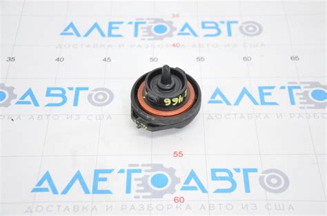 Крышка заливной горловины топливного бака Audi A3 8V 15-20 оторвано ...