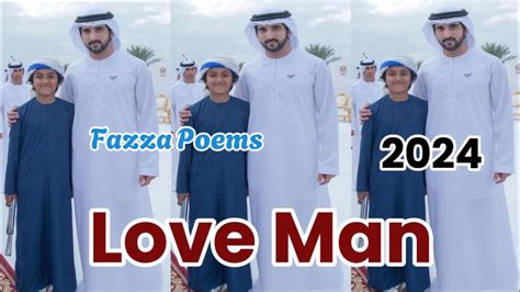 New Fazza Poems | Love Man | Sheikh Hamdan Poetry |Crown Prince of ...