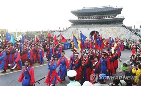 과거와 현재를 잇는다10월에 만나는 제56회 수원화성문화제 한국경제