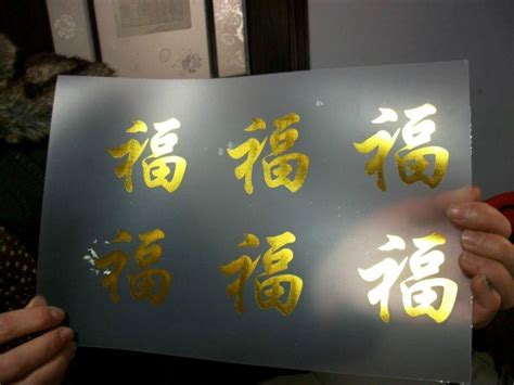 ADL 3050A Digital Hot Stamping Foil Machine Audley China Manufacturer Plate Making