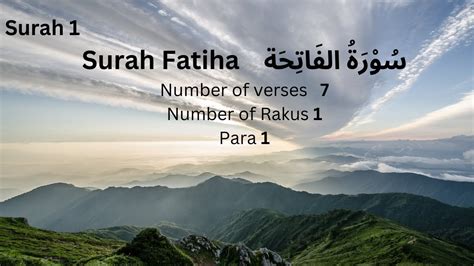 Relaxing Quran Surah Fatiha Beautiful Recitation Quran For Study Stress