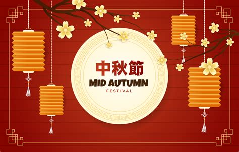 Mid Autumn Festival Background with Flowers 2889402 Vector Art at Vecteezy