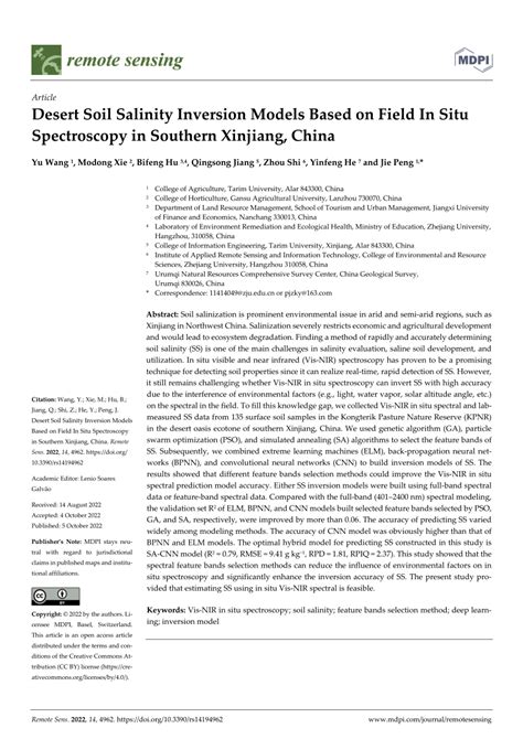 PDF Desert Soil Salinity Inversion Models Based On Field In Situ