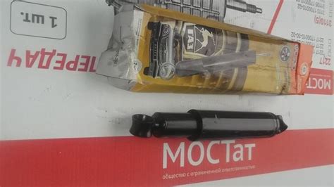 Амортизатор Газель 3302. - купить в Нижнем Новгороде, цена недорого
