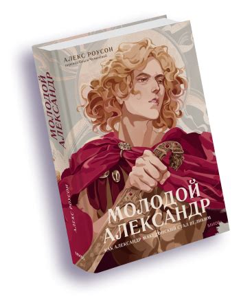 АВТОСТОПОМ ПО ГАЛАКТИКЕ 2023