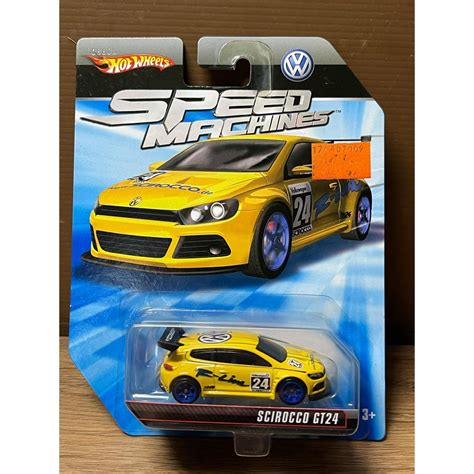 Hotwheels Speed Machines VW Volkswagen Scirocco GT24 Shopee Malaysia