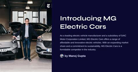 Introducing MG Electric Cars