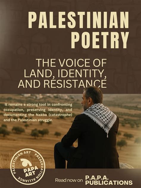 PAPA ART | Where words become resistance 🇵🇸🖋️ Palestinian poetry
