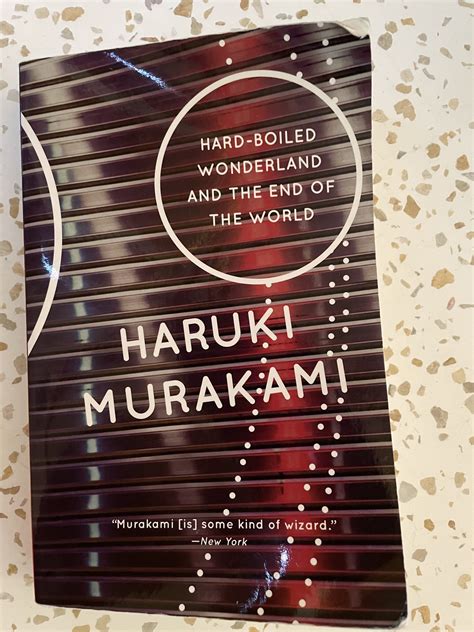 Hard Boiled Wonderland 1