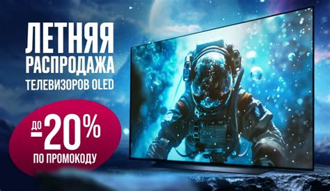 Интернет-магазин ОНЛАЙН ТРЕЙД.РУ. Покупай всё онлайн!