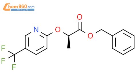 Propanoic Acid Trifluoromethyl Pyridinyl Oxy