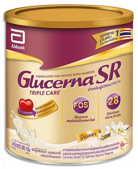 Glucerna SR Triple Care Glucerna SR Triple Care Liquid Dosage Drug