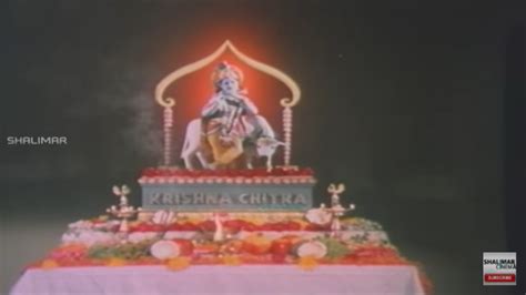 Krishna Chitra India Closing Logos