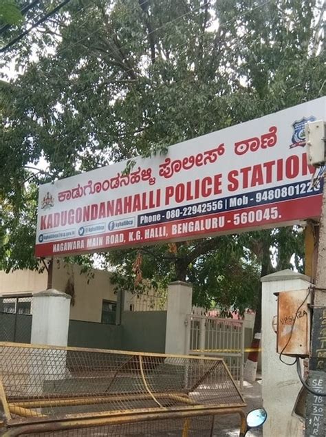 Nearby Police Station In Manyata Tech Park Bangalore Police Helpline