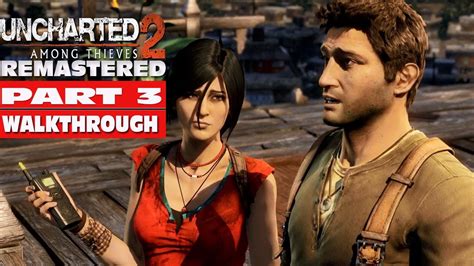 Uncharted 2 remastered - alernasnet