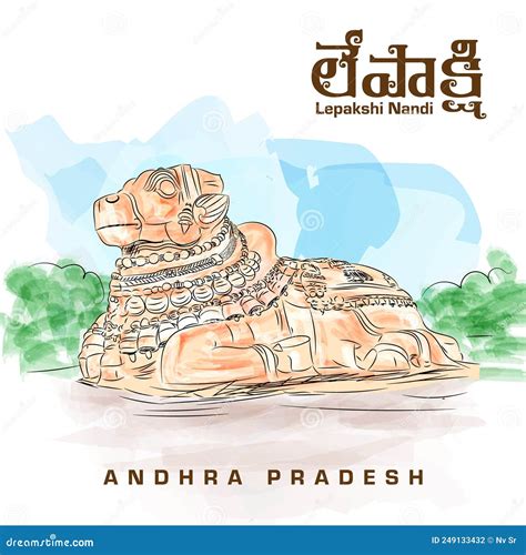 Vector Illustration Of The Nandi Statue:, Lepakshi Temple, Andhra ...