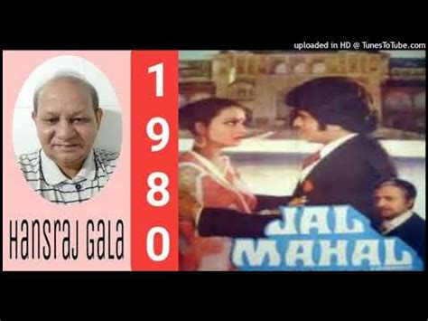 Zindagi Ko Jab Humara Gham Nahin Jal Mahal 1980 Asha Bhosle Md RD