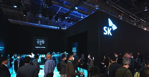 01 CES 2023 SK Group Exhibition SK Hynix Newsroom