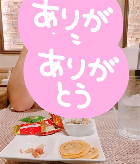 書けてなかったお礼～💙🧡💙🧡 肉鍋～💙🧡💙 土屋あんり ️ Lounge 叶・カナ 三重 四日市のクラブ ラウンジ [ポケパラ]