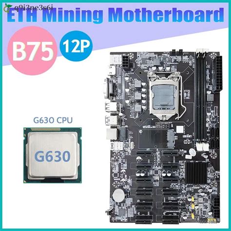 B75 12 Placa Mãe De Mineração PCIE ETH G630 CPU LGA1155 MSATA USB3 0