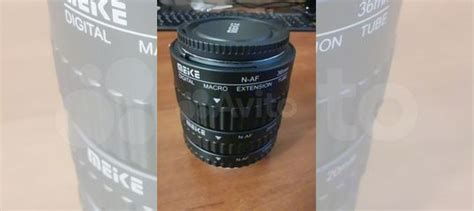 Макрокольца meike для nikon F купить в Санкт-Петербурге | Электроника ...