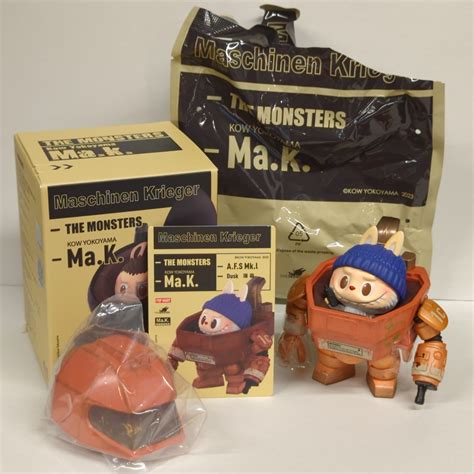 POPMART THE MONSTERS X Kow Yokoyama Maschinen Krieger AFS Mk L Dusk