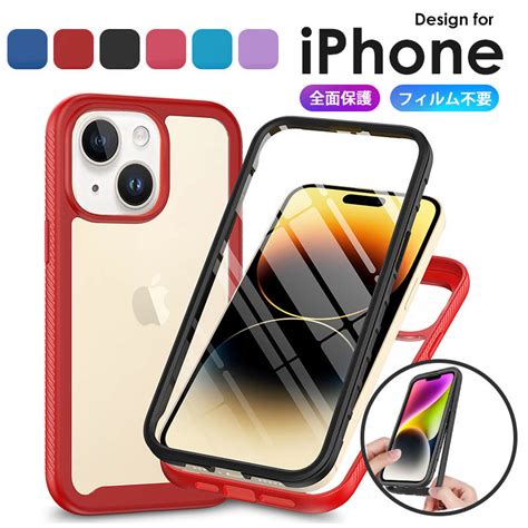 【楽天市場】【10％offクーポン配布中★1010まで】iphone15 ケース クリア 透明 15 Pro 15plus 15promax 14 14pro Max 14plus