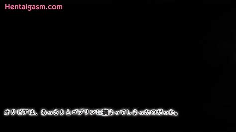 NEW HENTAI Goblins Den The Motion Anime Raw