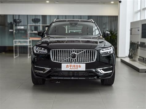 沃尔沃xc90 2023款 B5 智行豪华版 7座报价图片参数配置上海永达东沃沃尔沃太平洋汽车