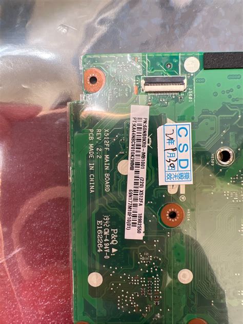 Main Asus vivobook A512D A512UA X512 X512DA X512FF X512DK F512DA F512D