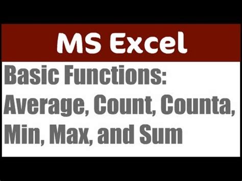 Basic Functions In Excel Youtube