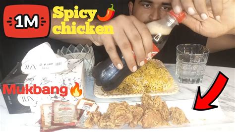 ASMR EATING SPICY MUTTON CURRY CHICKEN CURRY WHITE RICE REAL MUKBANG