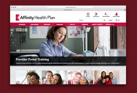 Affinity Health Plan Cyberinsurance