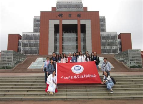 图书馆资源利用协会到昆明理工大学图书馆交流