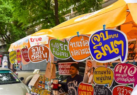 Lingua Falada Na Tailandia - Lingua da Tailândia: O portal para a cultura e a tradição Tailandesa
