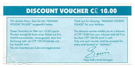 Ciprus Malama Holiday Village 10 Pound Voucher Eremshophu