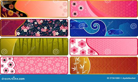 Japanse Banners Vector Illustratie Illustration Of Aziatisch 27361080