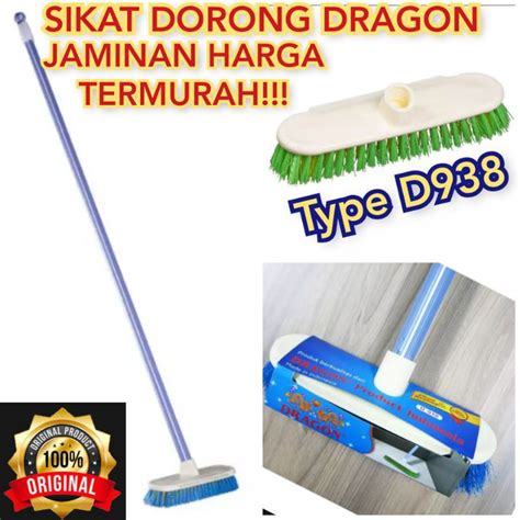 Jual Sikat Wc Gagang Panjang D938 Dragon Sikat Lantai Wc Dorong