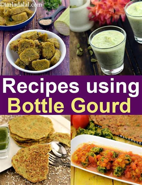 Bottle Gourd Fry Recipes | Dandk Organizer