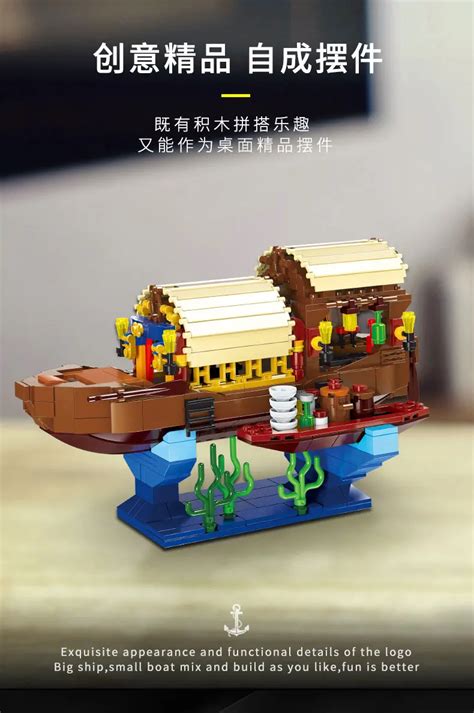 XINGBAO 18013 Building Blocks - Building Toys