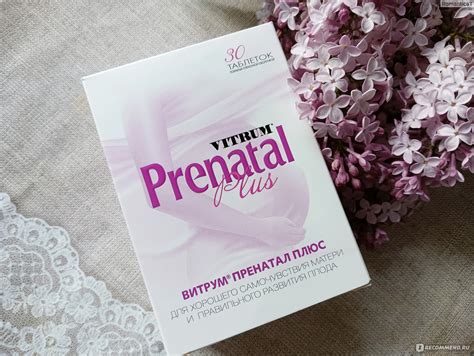 Витамины Unipharm Витрум Пренатал Плюс (Prenatal Plus) для беременных и ...
