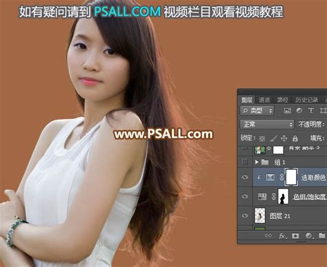 Photoshop抠出背景复杂的美女人像头发丝 Ps教程网