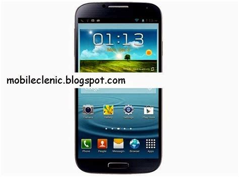 Cell Phone Cloning Software Download