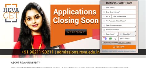 reva university admission  courses ru application form  date